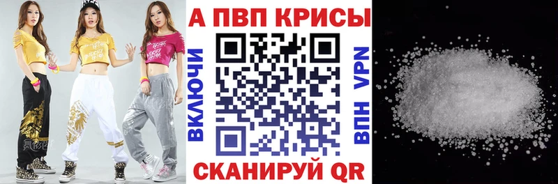 Где найти наркотики Окуловка Амфетамин  КОКАИН  Галлюциногенные грибы  Канабис  mega зеркало  Меф мяу мяу 