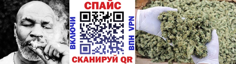Бутират буратино  наркошоп  МЕГА рабочий сайт  Окуловка 