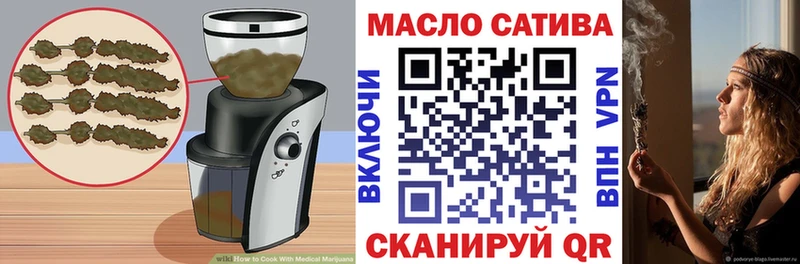Canna-Cookies конопля  купить наркотики сайты  Окуловка 