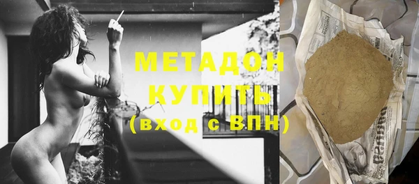 кокс Белоозёрский