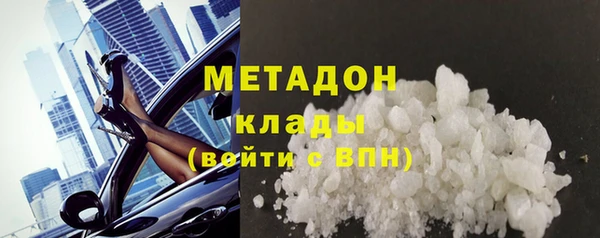 кокс Белоозёрский