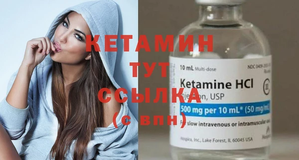 кокс Белоозёрский