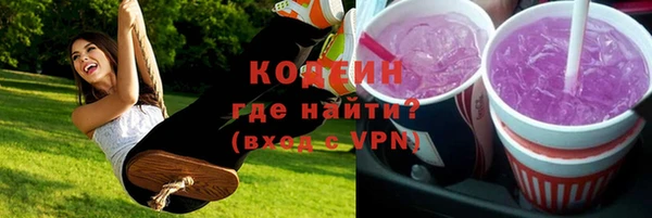 кокс Белоозёрский