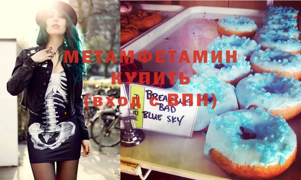 кокс Белоозёрский