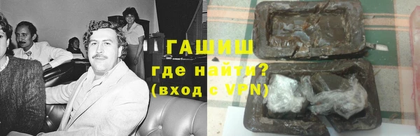 кокс Белоозёрский