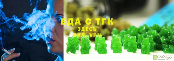 кокс Белоозёрский