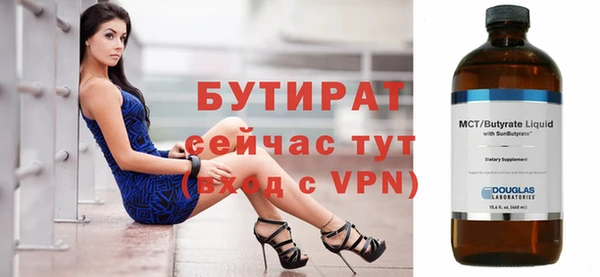 кокс Белоозёрский