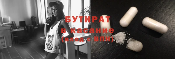 кокс Белоозёрский