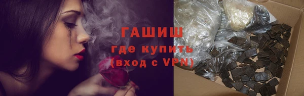 прущие крисы Белокуриха