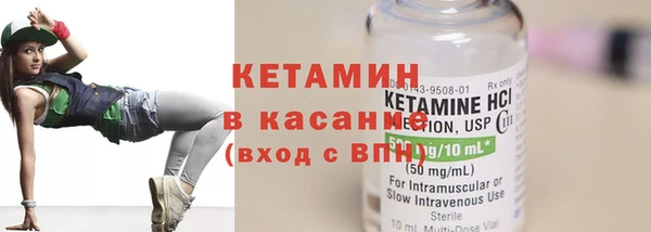 кокс Белоозёрский