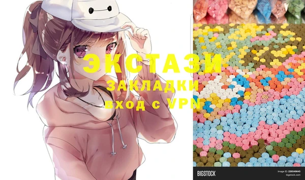 кокс Белоозёрский