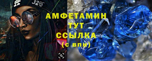 кокс Белоозёрский