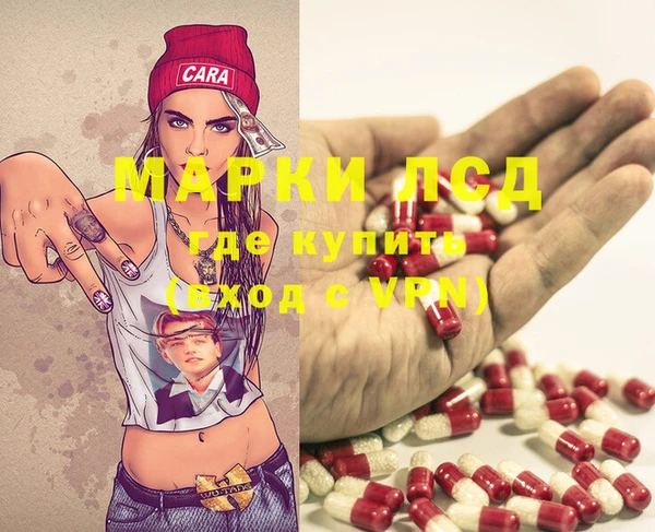 прущие крисы Белокуриха