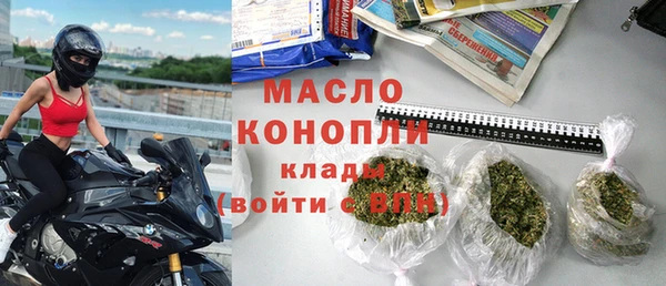 прущие крисы Белокуриха