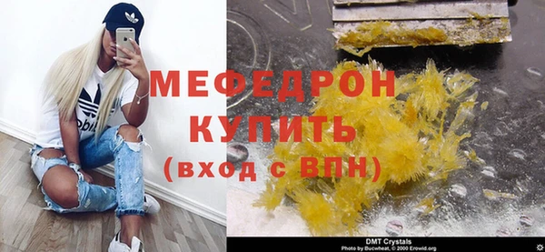 кокс Белоозёрский