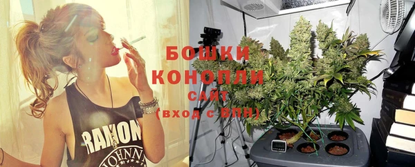 кокс Белоозёрский