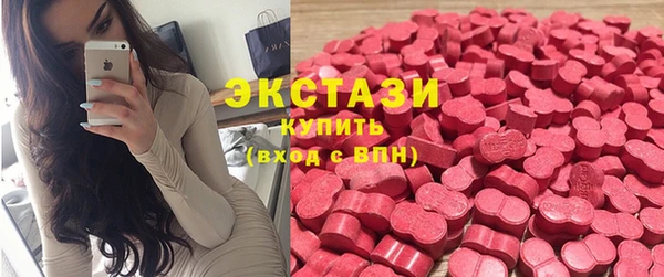 сатива Беломорск