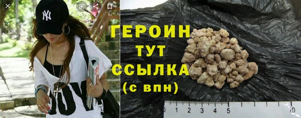 кокс Белоозёрский