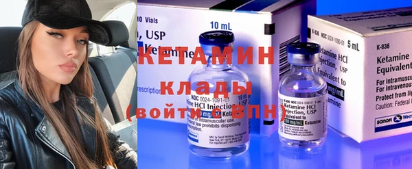 прущие крисы Белокуриха