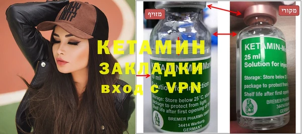 гашиш Михайлов