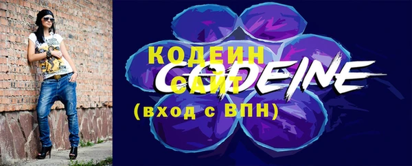 прущие крисы Белокуриха