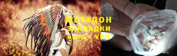 прущие крисы Белокуриха