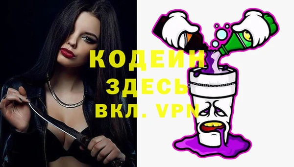 кокс Белоозёрский
