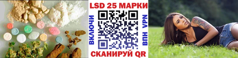 ЛСД экстази ecstasy  мега вход  Окуловка  наркота 